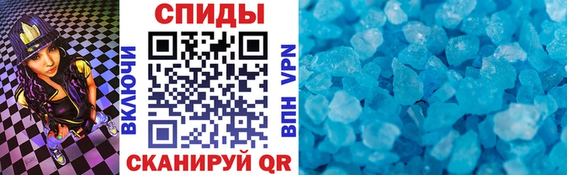 blacksprut рабочий сайт мориарти какой сайт АМФЕТАМИН 98% где можно купить наркотик Александровское
