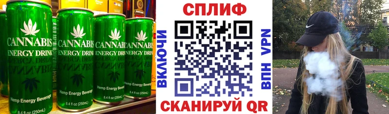 Еда ТГК конопля  даркнет сайт  Александровское 