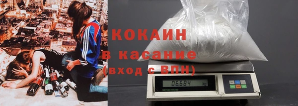 дистиллят марихуана Баксан