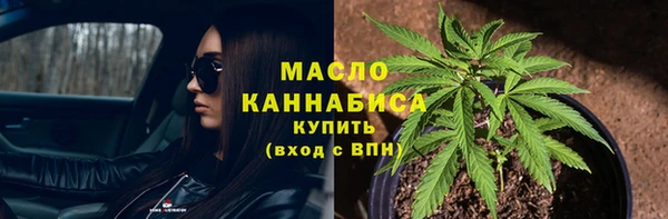 гашик Балахна