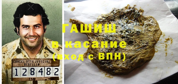 дмт Балабаново