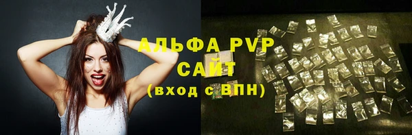 дмт Балабаново
