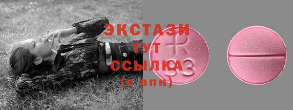 дистиллят марихуана Баксан