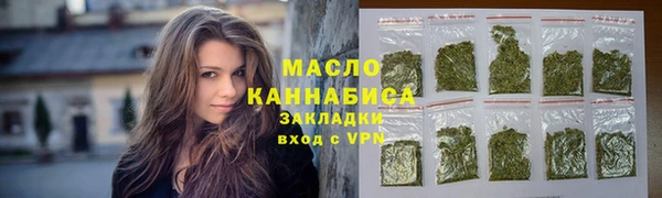 гашик Балахна