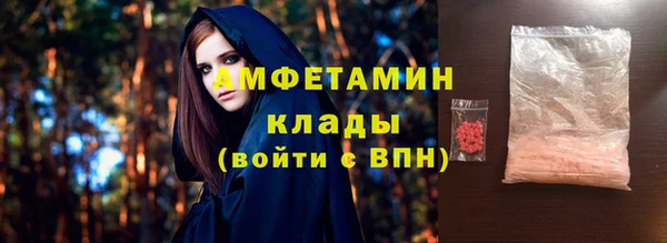 дистиллят марихуана Баксан