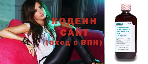 дмт Балабаново