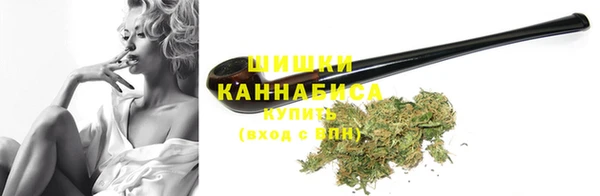 дистиллят марихуана Баксан