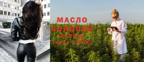 дмт Балабаново