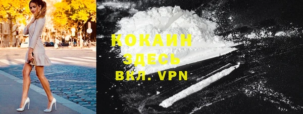 дмт Балабаново
