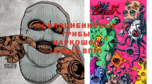 дистиллят марихуана Баксан