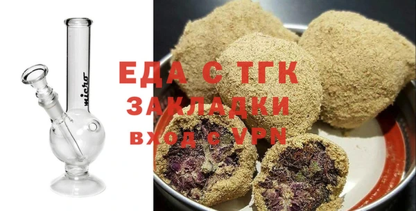 дмт Балабаново