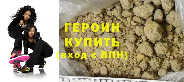 дмт Балабаново