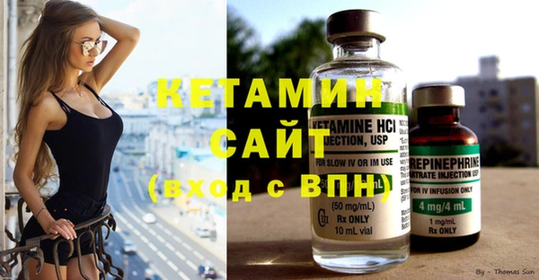 дмт Балабаново