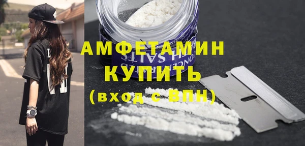 гашик Балахна