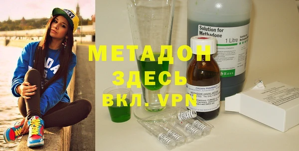 дмт Балабаново
