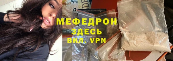 дмт Балабаново