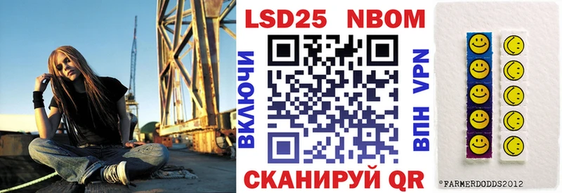 blacksprut как зайти  Александровское  Марки NBOMe 1,8мг 